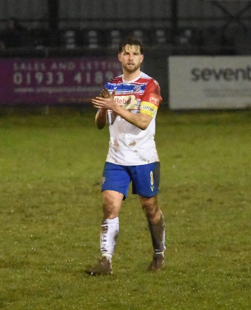 Ryan Inman – AFC Rushden & Diamonds